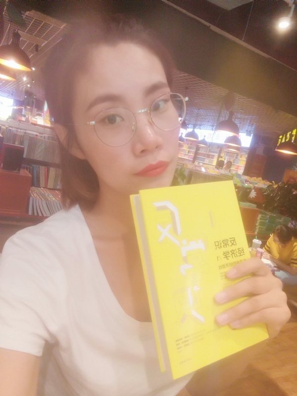 书卷lady的第一张照片--南靖交友网
