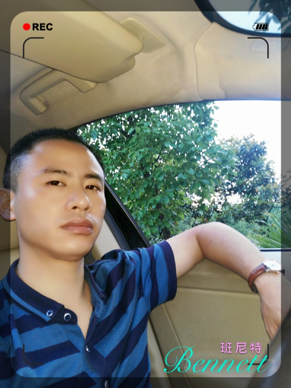 longma的第二张照片--南靖交友网