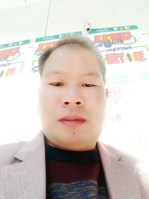 左手牵右手的第一张照片--南靖交友网