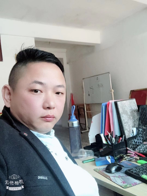 永不言弃的第一张照片--南靖交友网