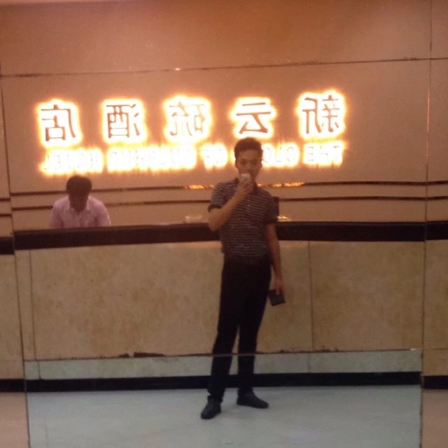 毛洪文的第一张照片--南靖交友网