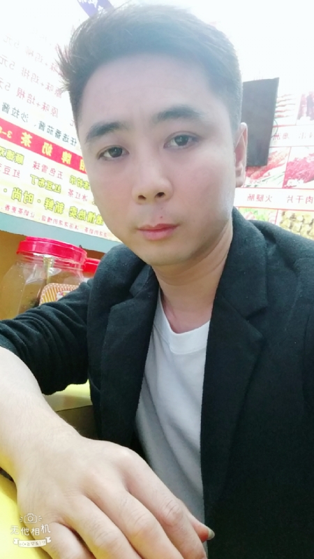 堆积情感的第一张照片--南靖交友网