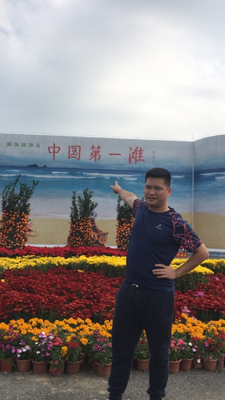 来古的第一张照片--南靖交友网