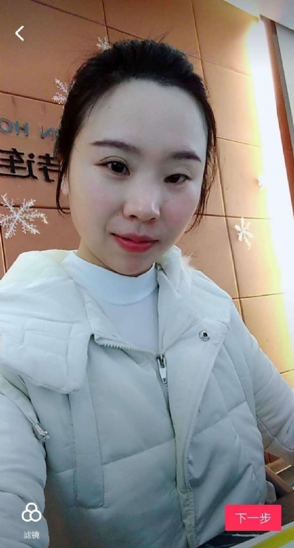 彩虹的第一张照片--南靖交友网