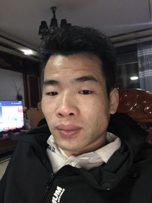 细辉的第一张照片--南靖交友网