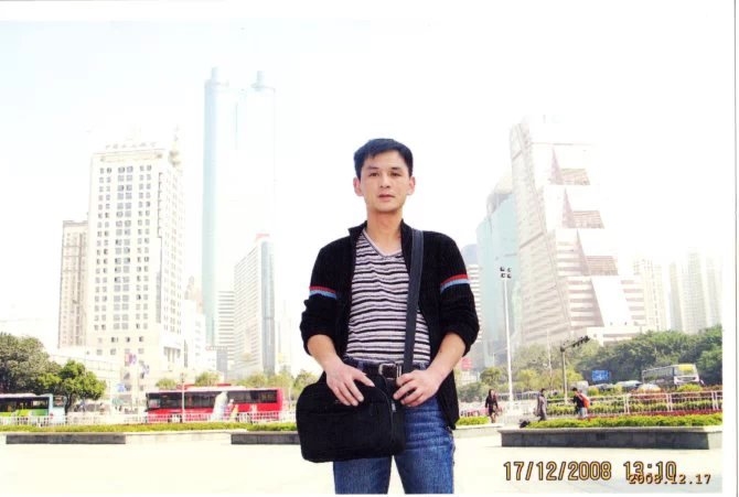 小太阳的第一张照片--南靖交友网
