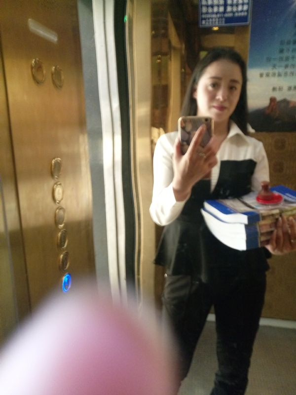 铿锵玫瑰的第一张照片--南靖交友网