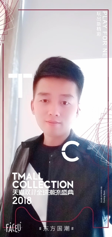 诺凡的第一张照片--南靖交友网