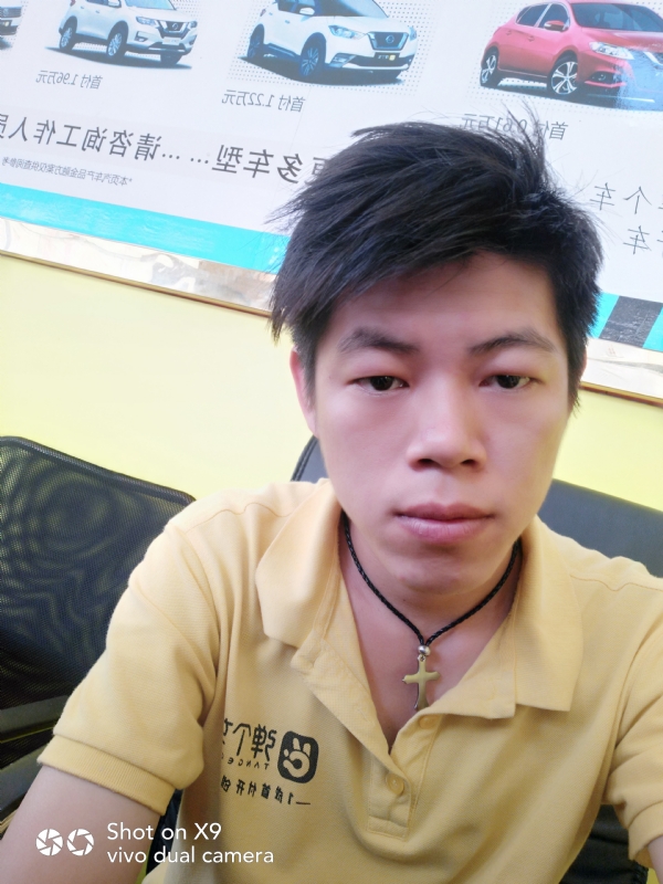 求一真心的第一张照片--南靖交友网