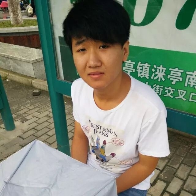 小丁的第一张照片--南靖交友网