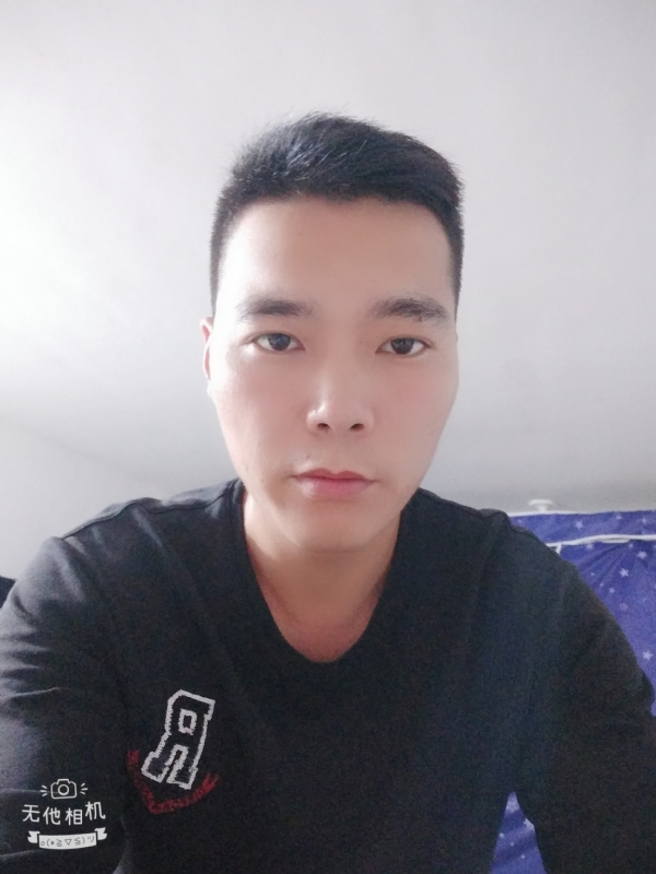 寻觅知音的第一张照片--南靖交友网