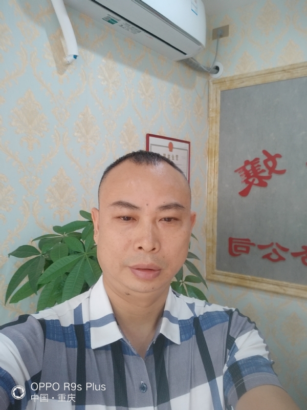 昨夜星辰的第一张照片--南靖交友网
