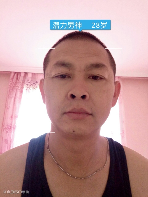 因果的第一张照片--南靖交友网