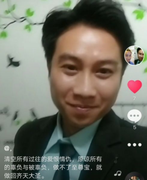 一米阳光的第一张照片--南靖交友网