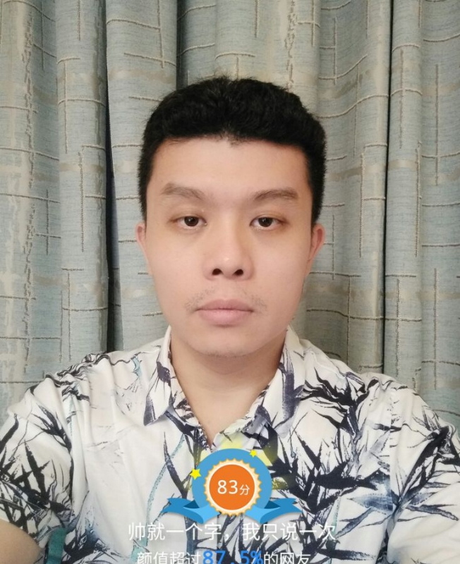 高地的第一张照片--南靖交友网