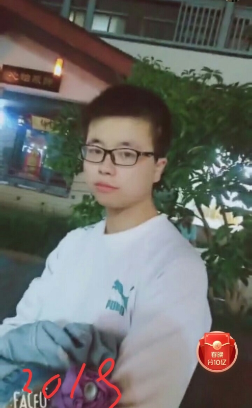 一生有你的第二张照片--南靖交友网