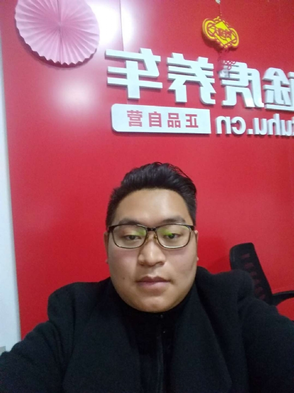 向上倾斜45度的第一张照片--南靖交友网