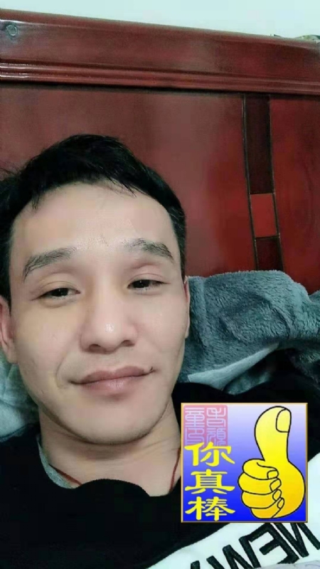 张贤的第一张照片--南靖交友网
