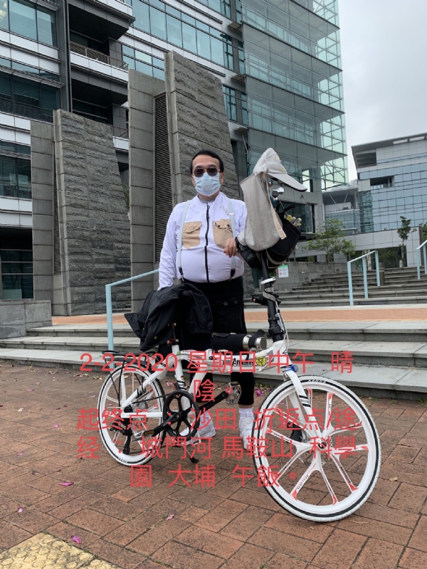 Ringo的第七张照片--南靖交友网