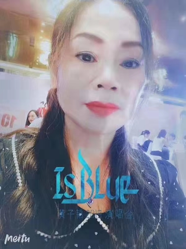 淑女的第一张照片--南靖交友网