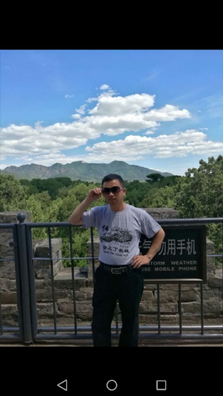 天天心情好的第二张照片--南靖交友网