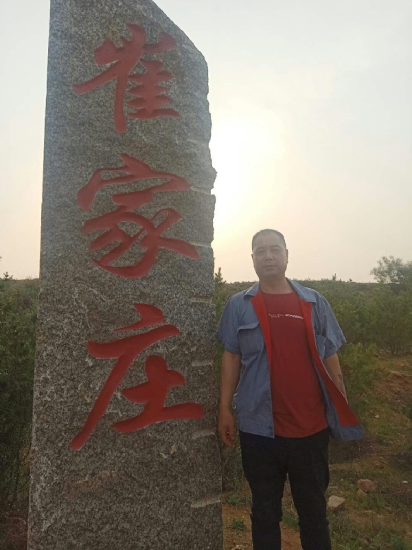 连江的第四张照片--南靖交友网