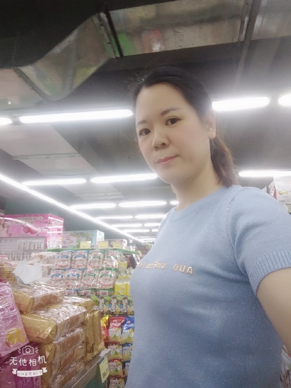 陈星星的第一张照片--南靖交友网