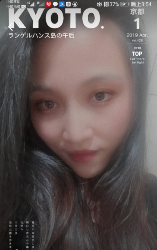 小女一诺千金的第一张照片--南靖交友网