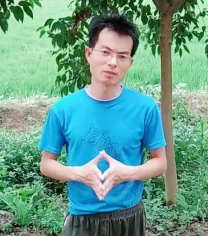 吴先生的第二张照片--南靖交友网