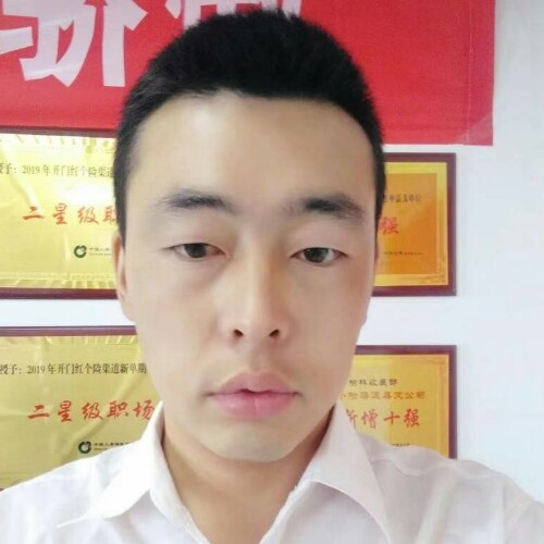 前世将军的第二张照片--南靖交友网