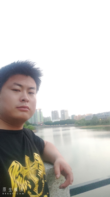 小海的第二张照片--南靖交友网