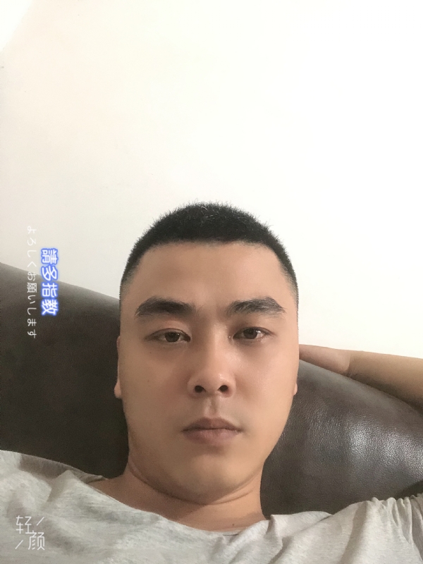 草根的第一张照片--南靖交友网