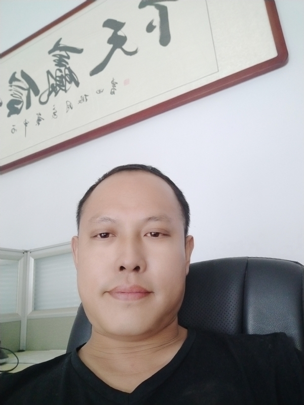 山丘的第三张照片--南靖交友网