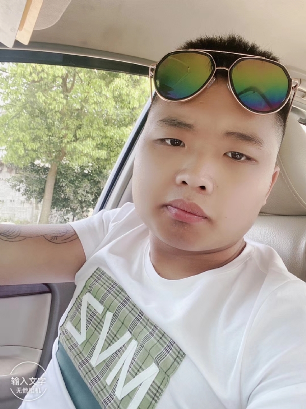 比比曾_的第四张照片--南靖交友网