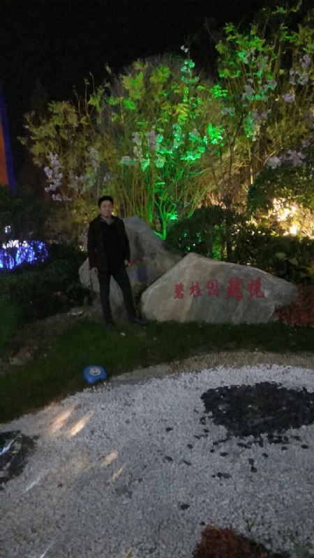 缘分星空的第一张照片--南靖交友网