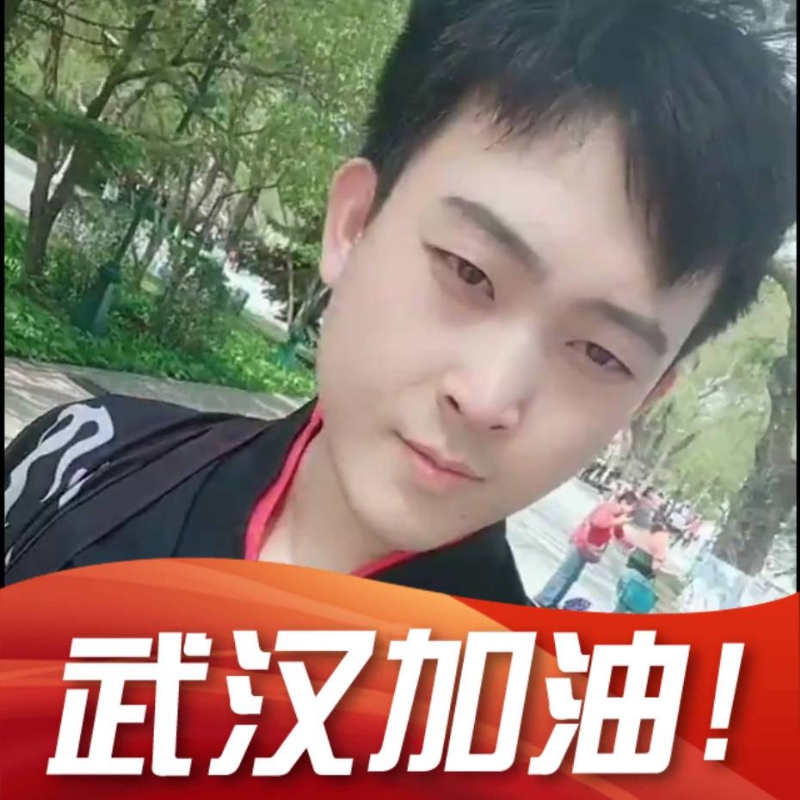 明天会更好的第一张照片--南靖交友网