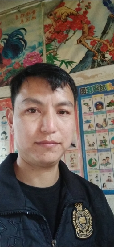 随心签的第一张照片--南靖交友网