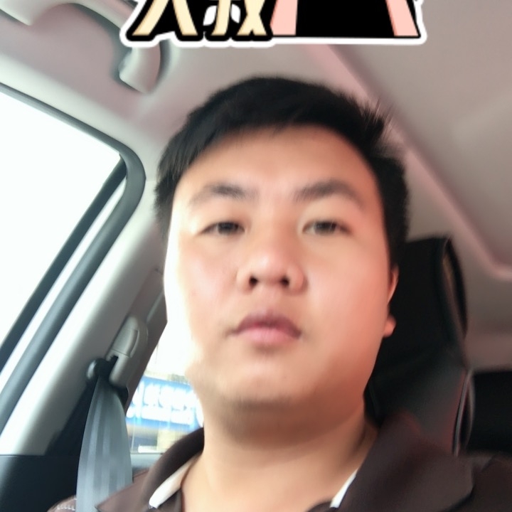追&忆的第一张照片--南靖交友网