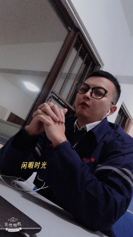 志明的第一张照片--南靖交友网