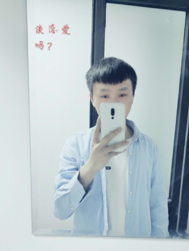 长亭的第二张照片--南靖交友网