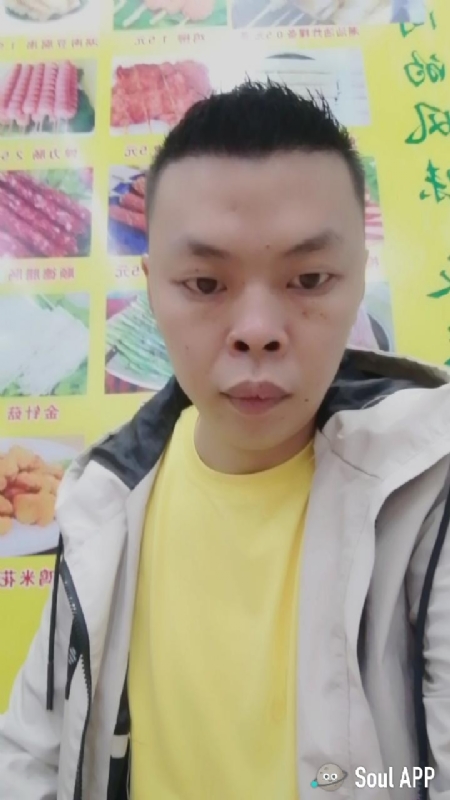随缘的第一张照片--南靖交友网