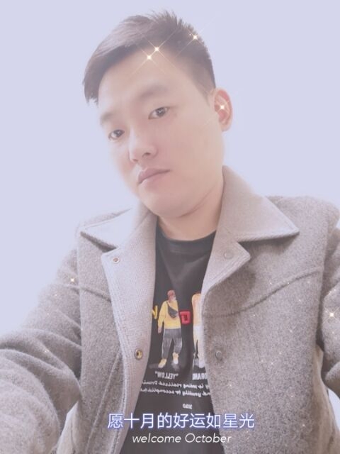 寻梦者的第一张照片--南靖交友网