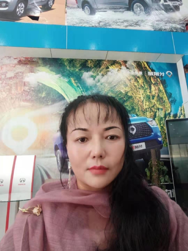 山花的第二张照片--南靖交友网