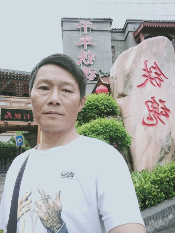 洪哥不是传说的第一张照片--南靖交友网