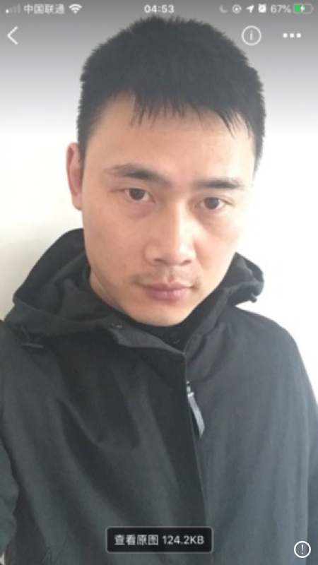 雄心壮志的第一张照片--南靖交友网