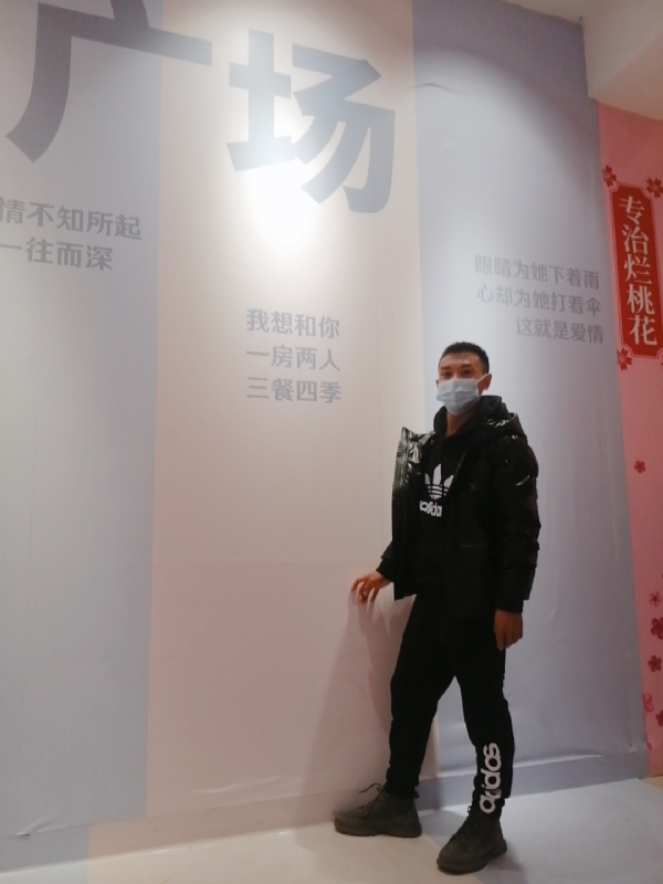 JIE33123的第二张照片--南靖交友网