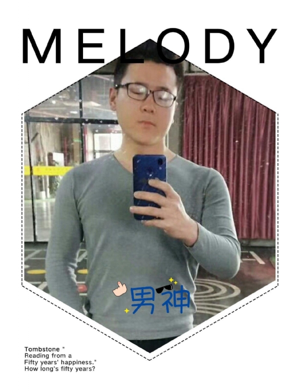 追求者的第一张照片--南靖交友网