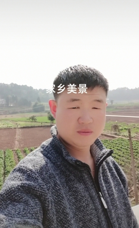 鸿金的第一张照片--南靖交友网