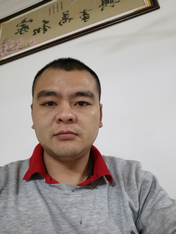 钟生发财的第二张照片--南靖交友网