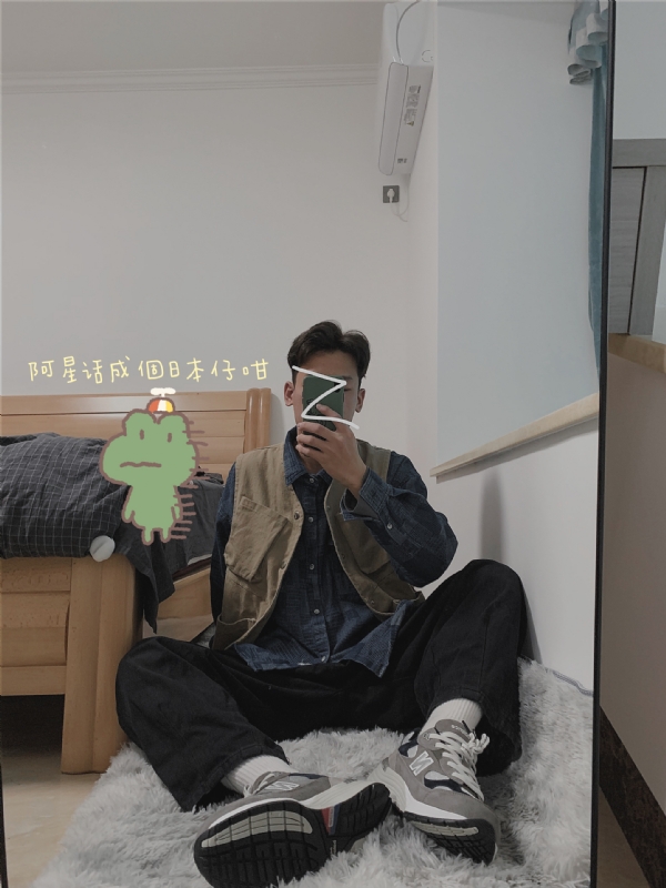竹子的第二张照片--南靖交友网
